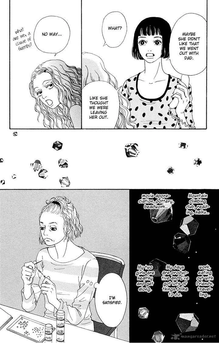 Futago Chapter 20 page 17