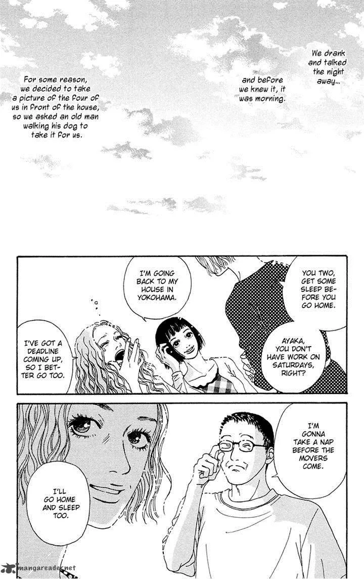 Futago Chapter 20 page 27