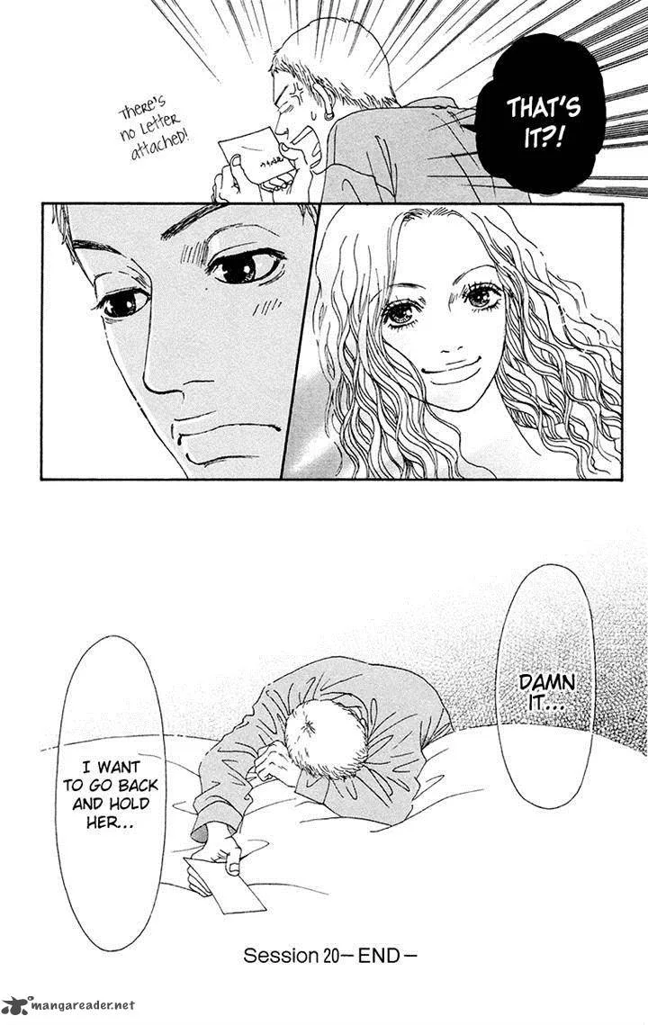Futago Chapter 20 page 31