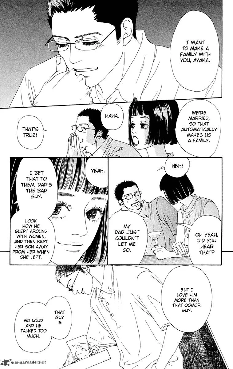 Futago Chapter 21 page 20