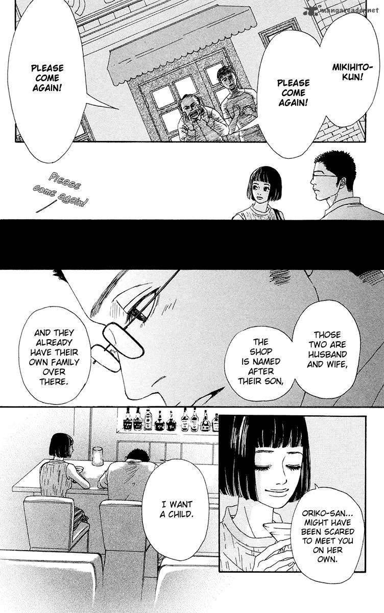 Futago Chapter 21 page 19