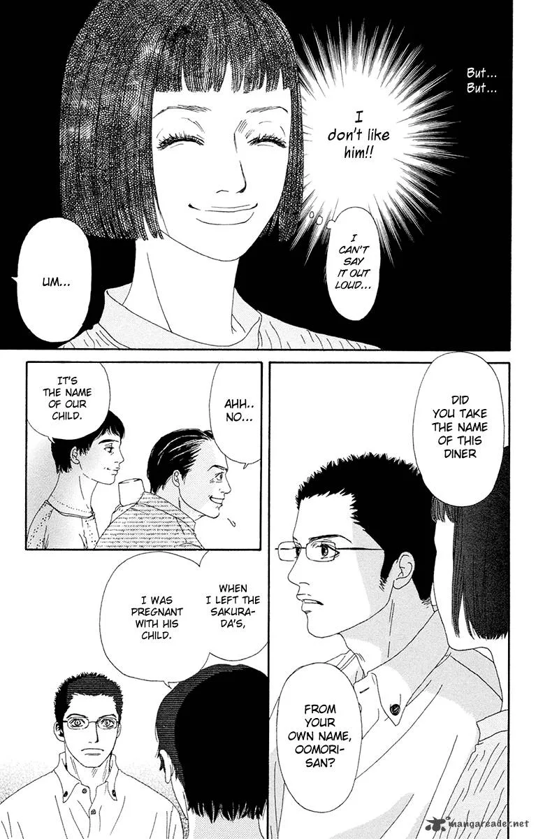 Futago Chapter 21 page 14