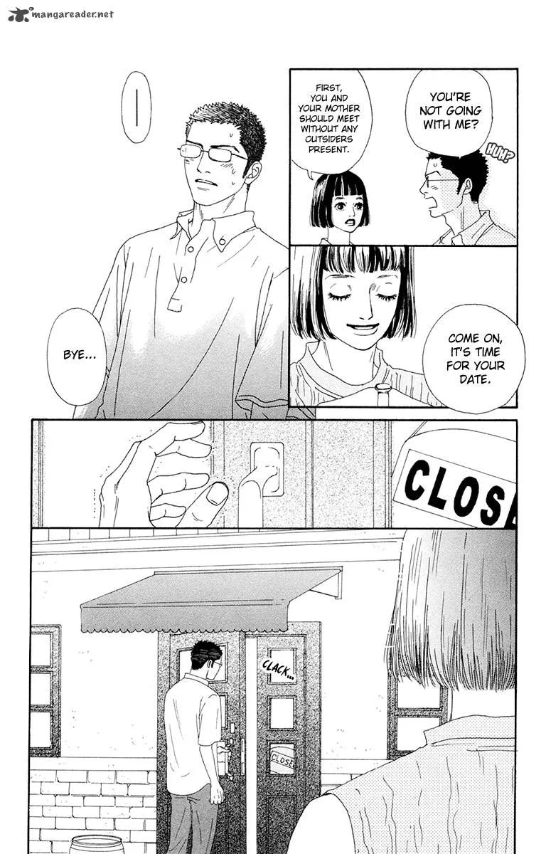 Futago Chapter 21 page 9