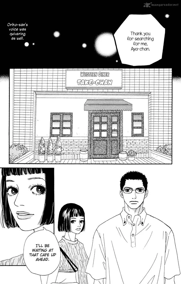 Futago Chapter 21 page 8