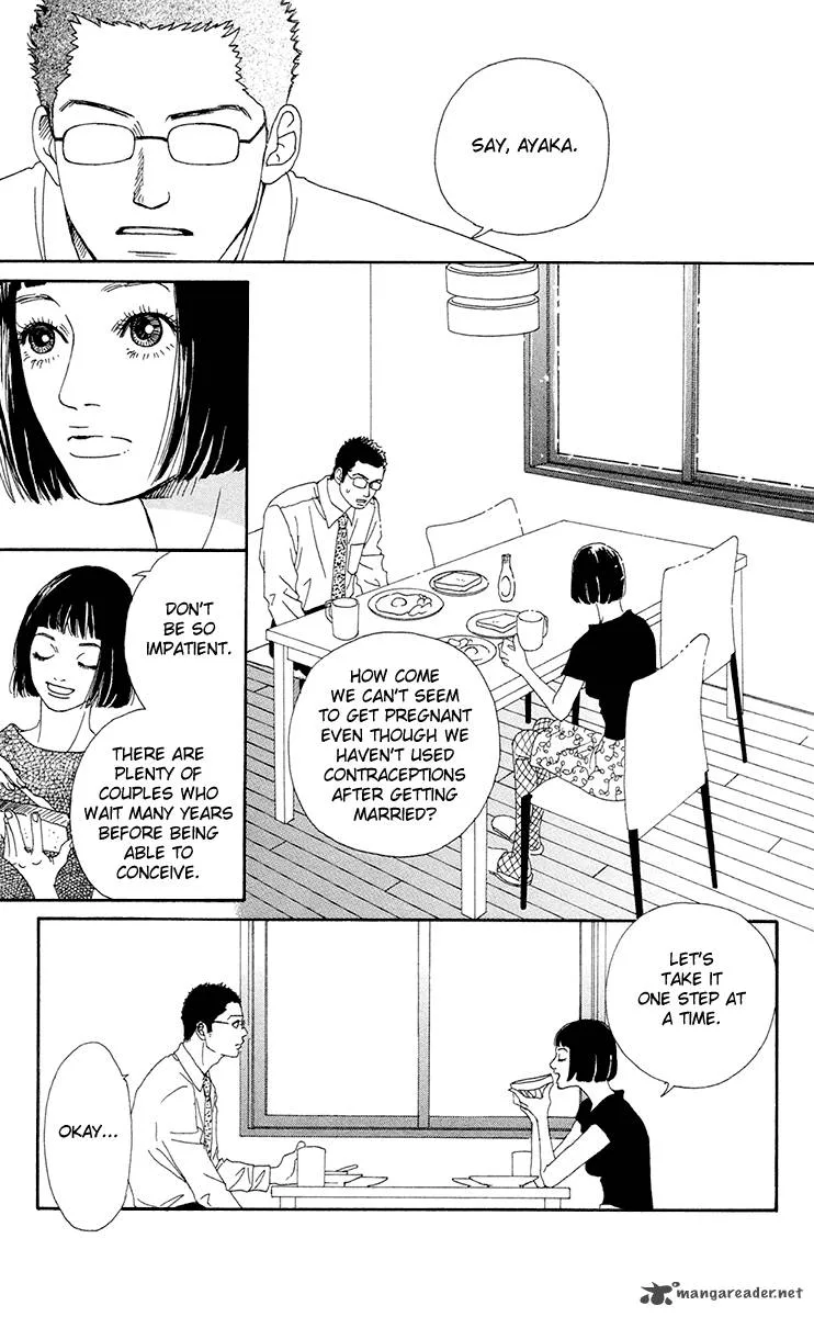 Futago Chapter 21 page 32