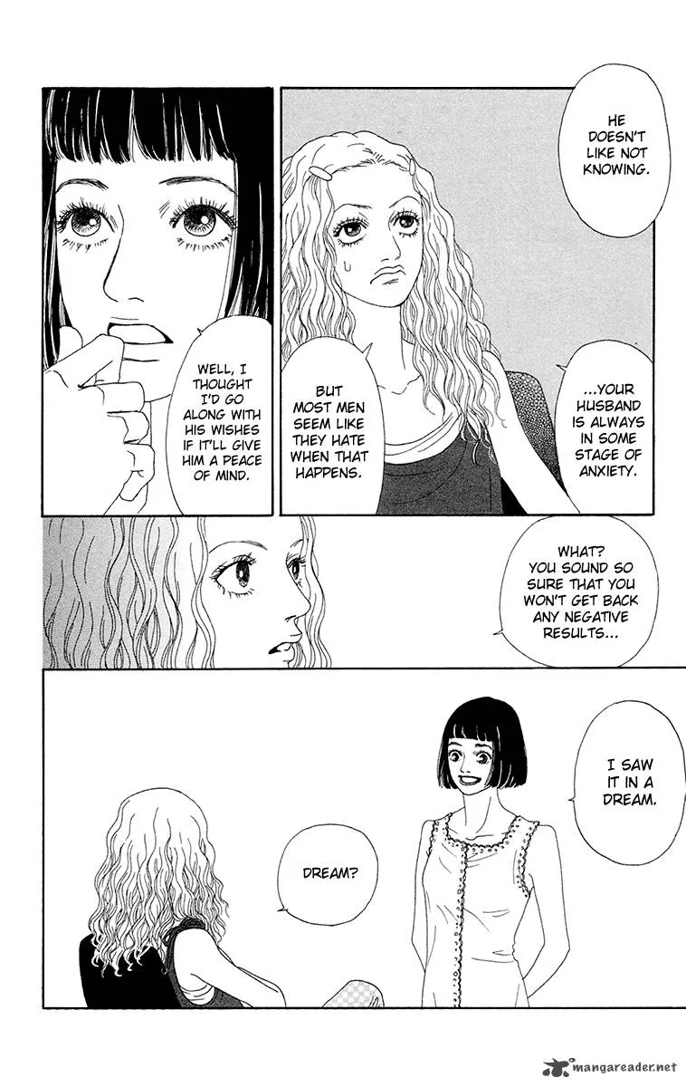 Futago Chapter 21 page 43
