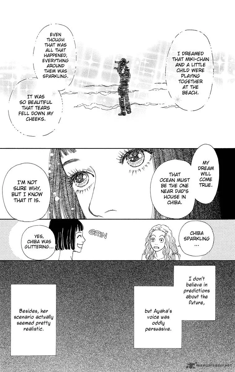 Futago Chapter 21 page 44