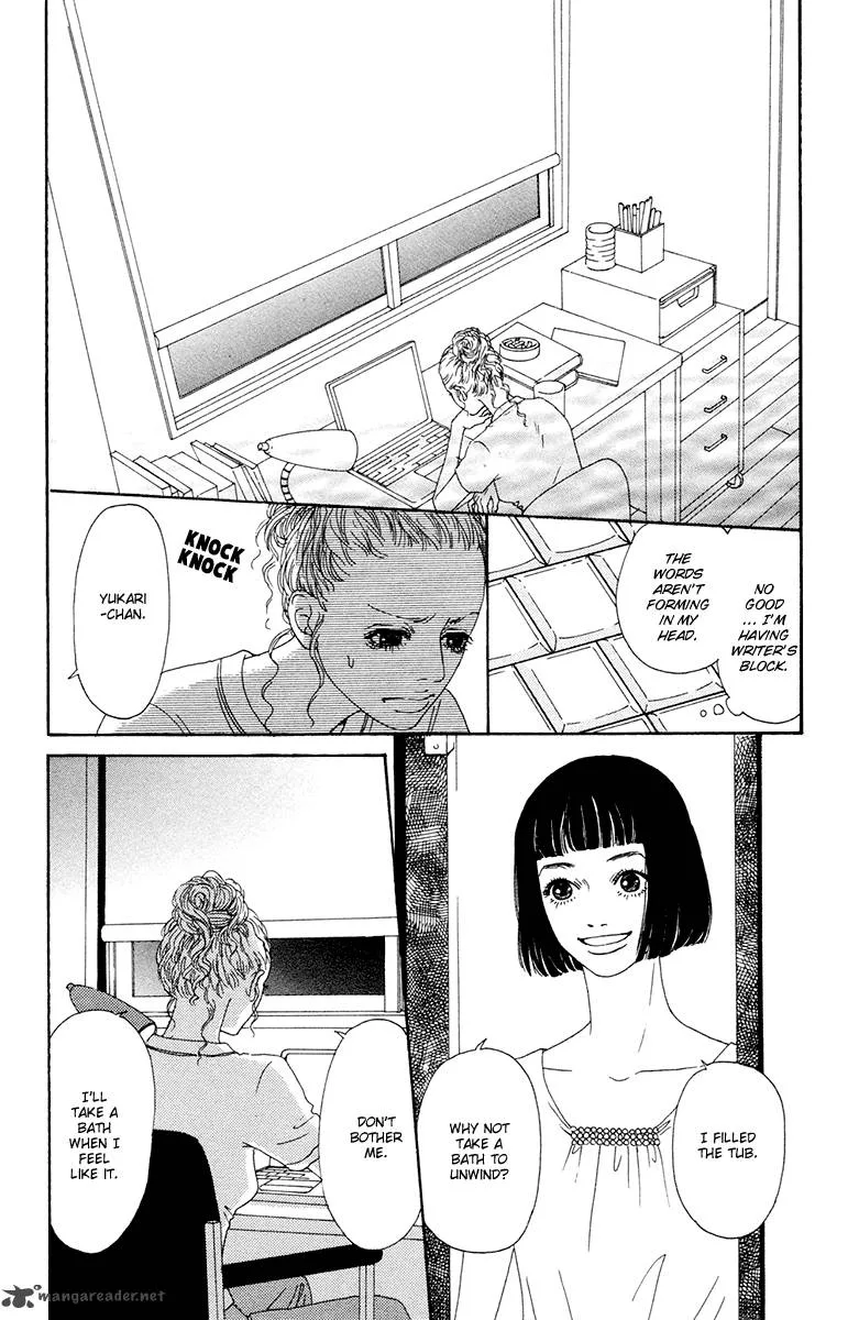 Futago Chapter 22 page 11