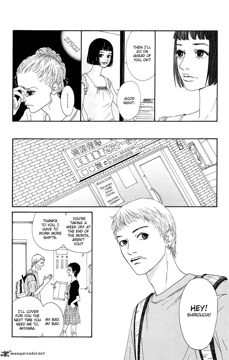 Futago Chapter 22 page 12