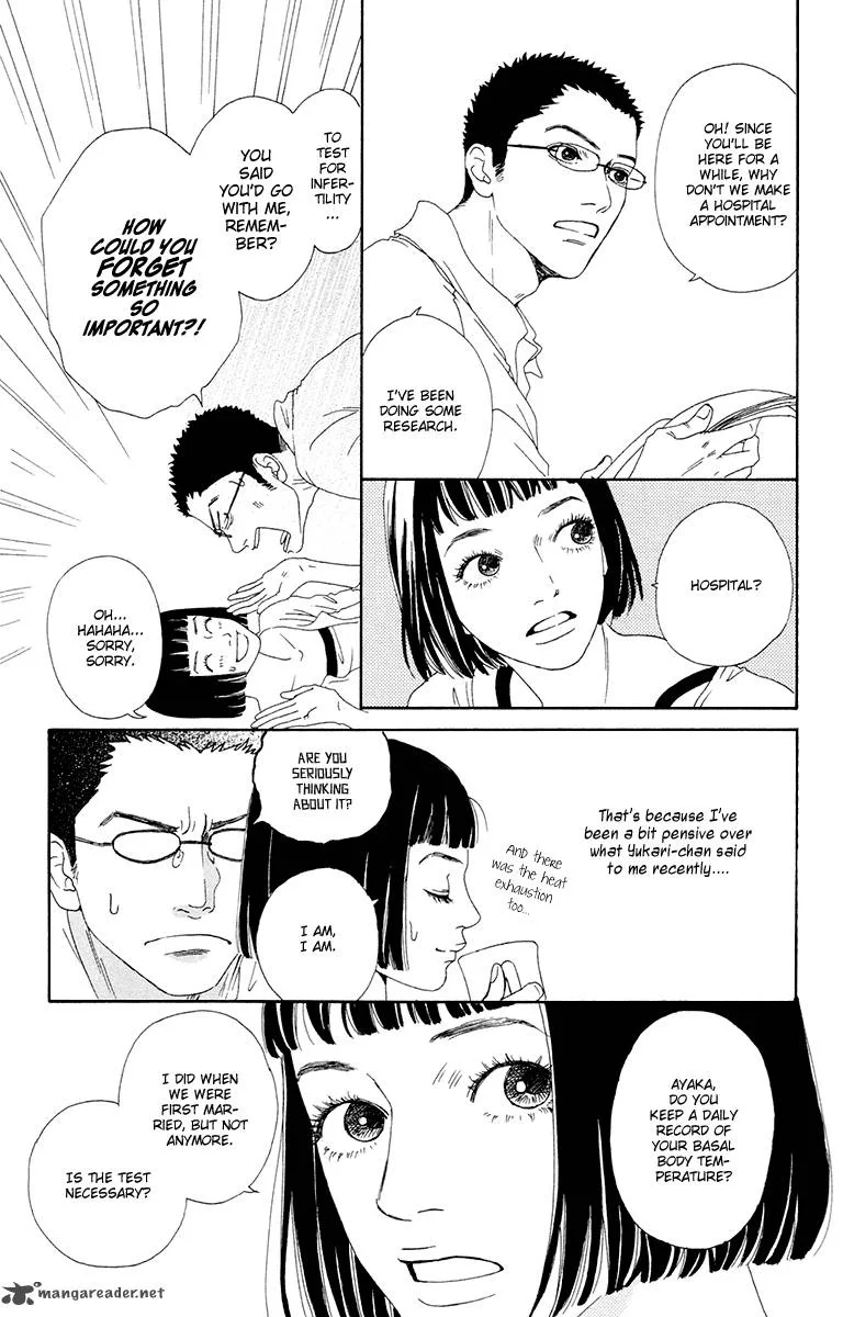 Futago Chapter 22 page 17