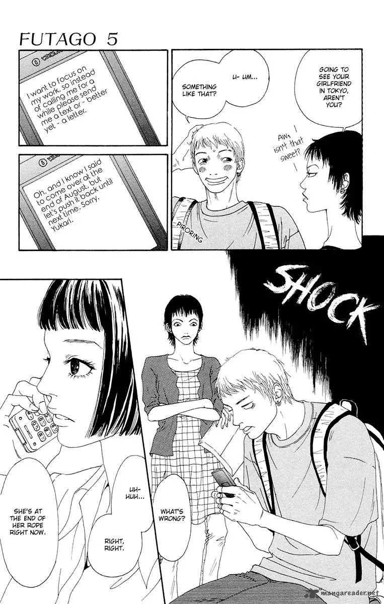 Futago Chapter 22 page 13