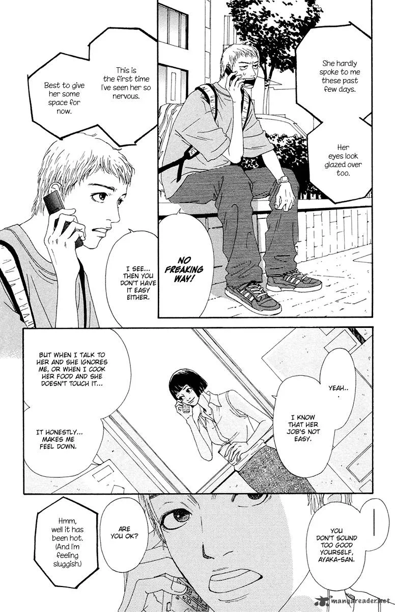 Futago Chapter 22 page 14