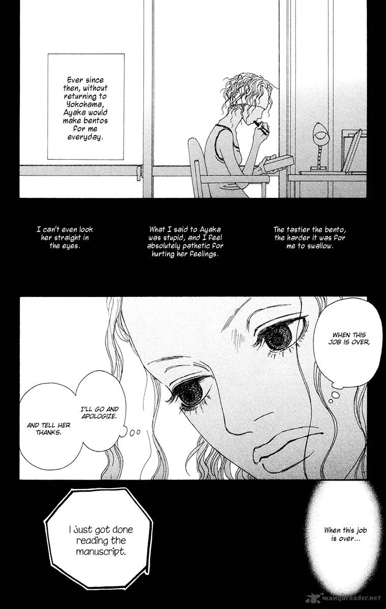 Futago Chapter 22 page 24