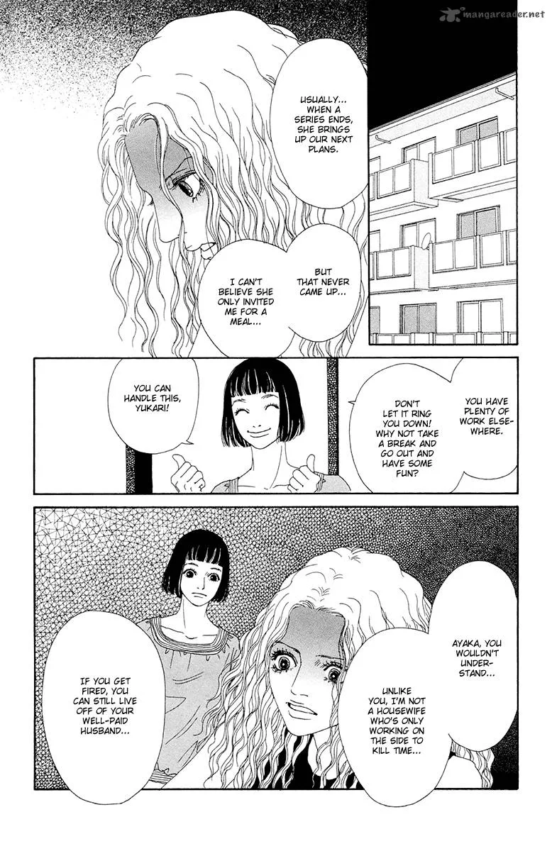 Futago Chapter 22 page 9