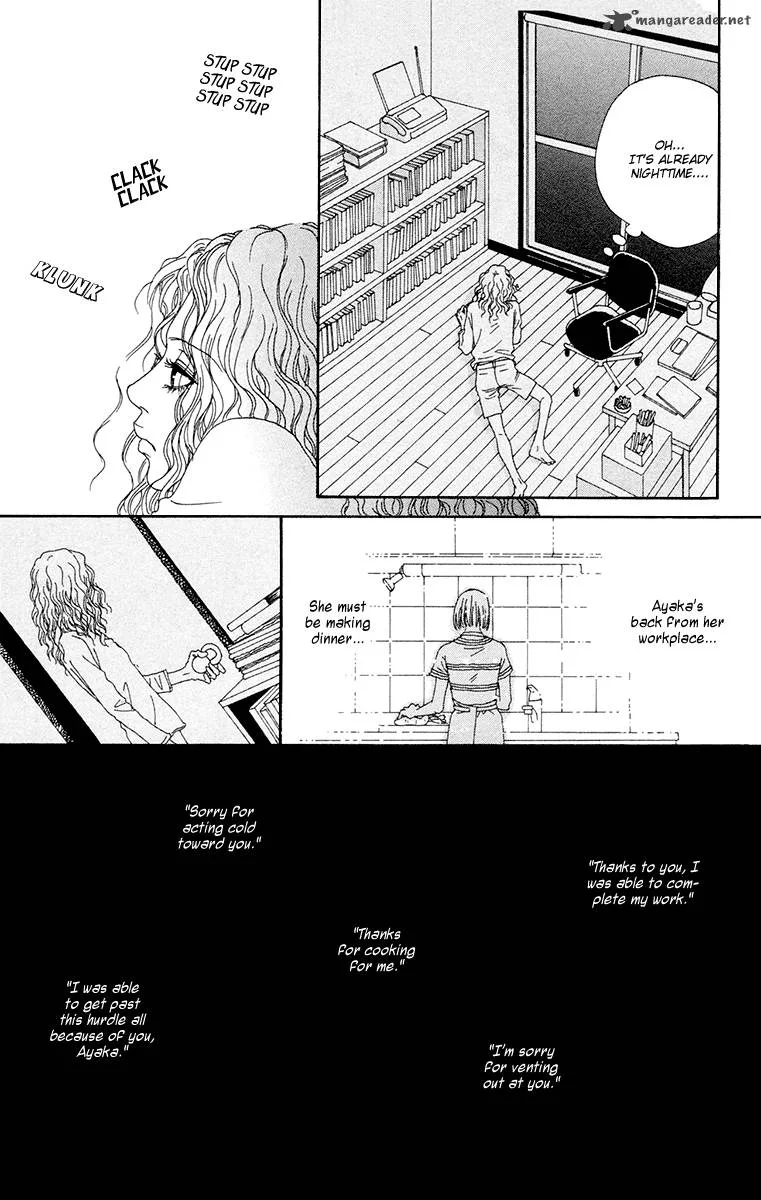Futago Chapter 22 page 27