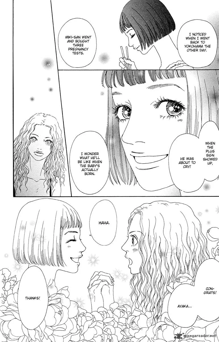 Futago Chapter 22 page 32