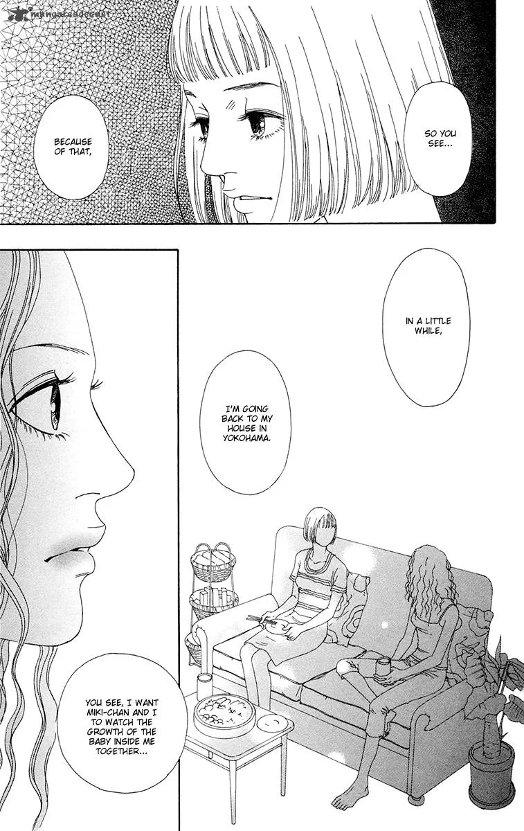 Futago Chapter 22 page 33