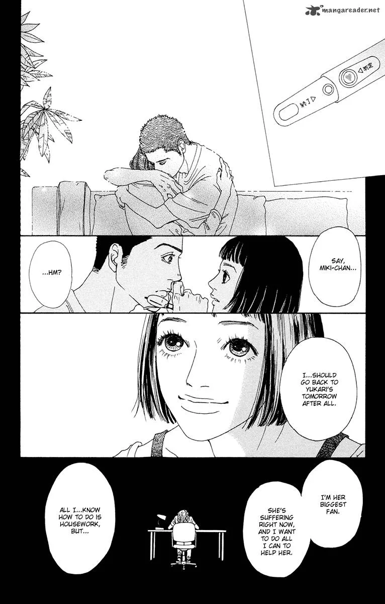 Futago Chapter 22 page 34