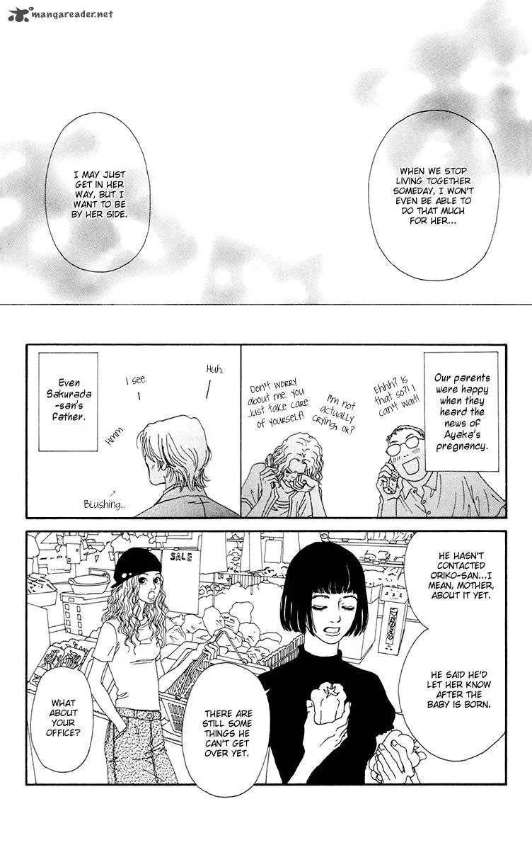 Futago Chapter 22 page 35