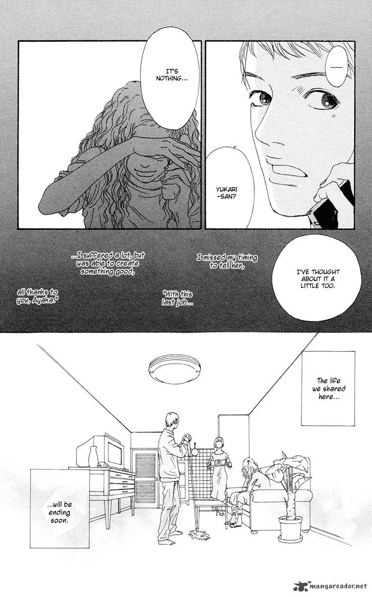 Futago Chapter 22 page 40