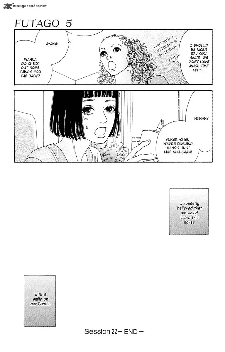 Futago Chapter 22 page 41