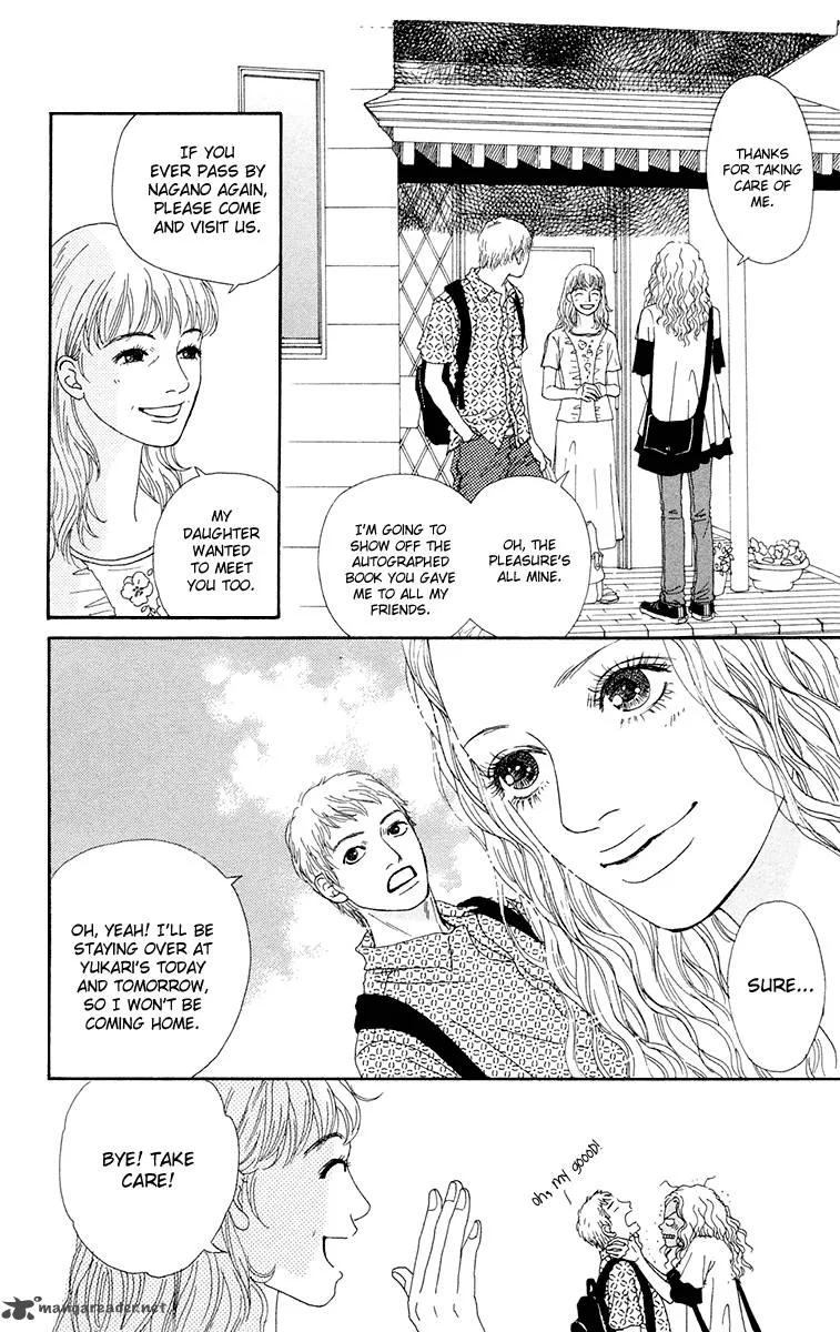 Futago Chapter 23 page 8