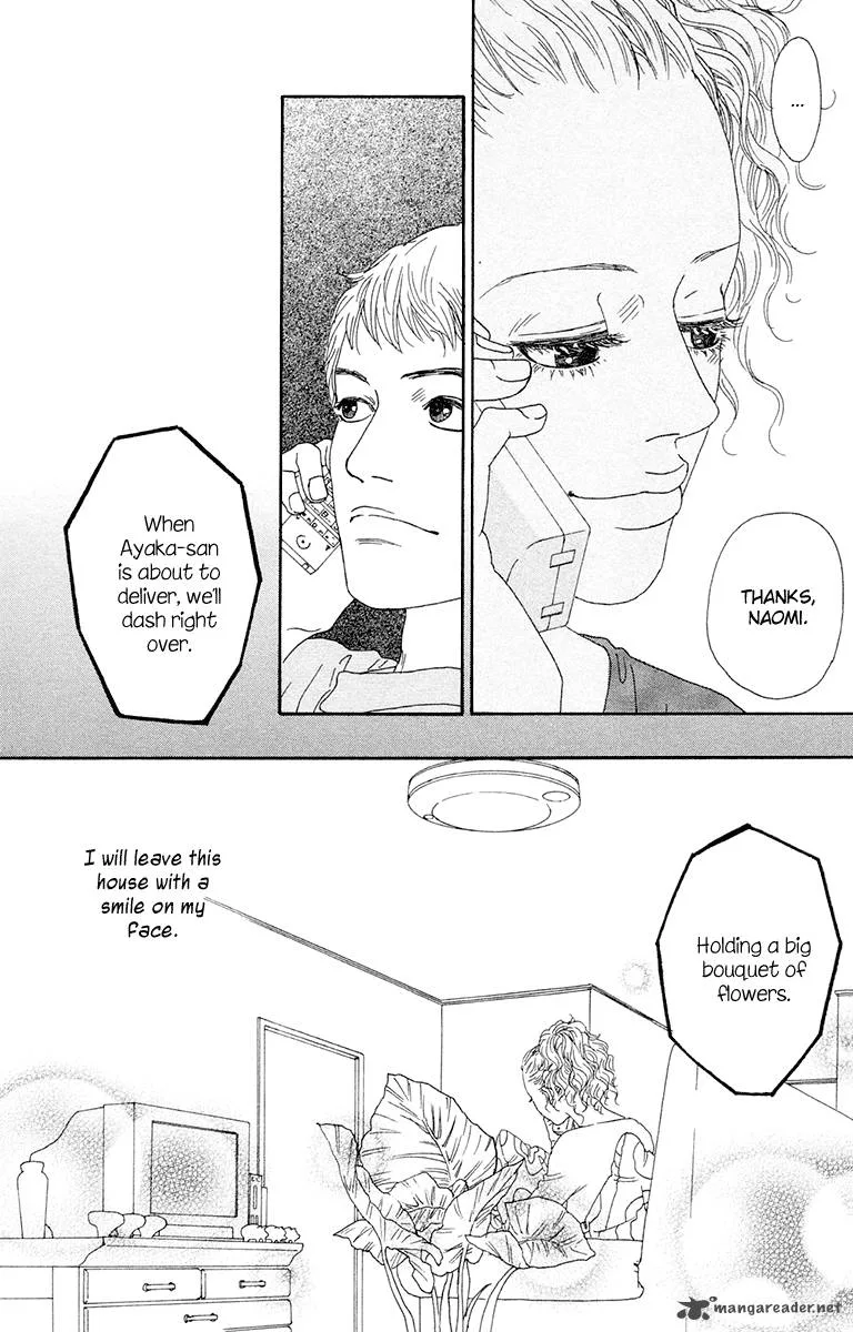Futago Chapter 23 page 24