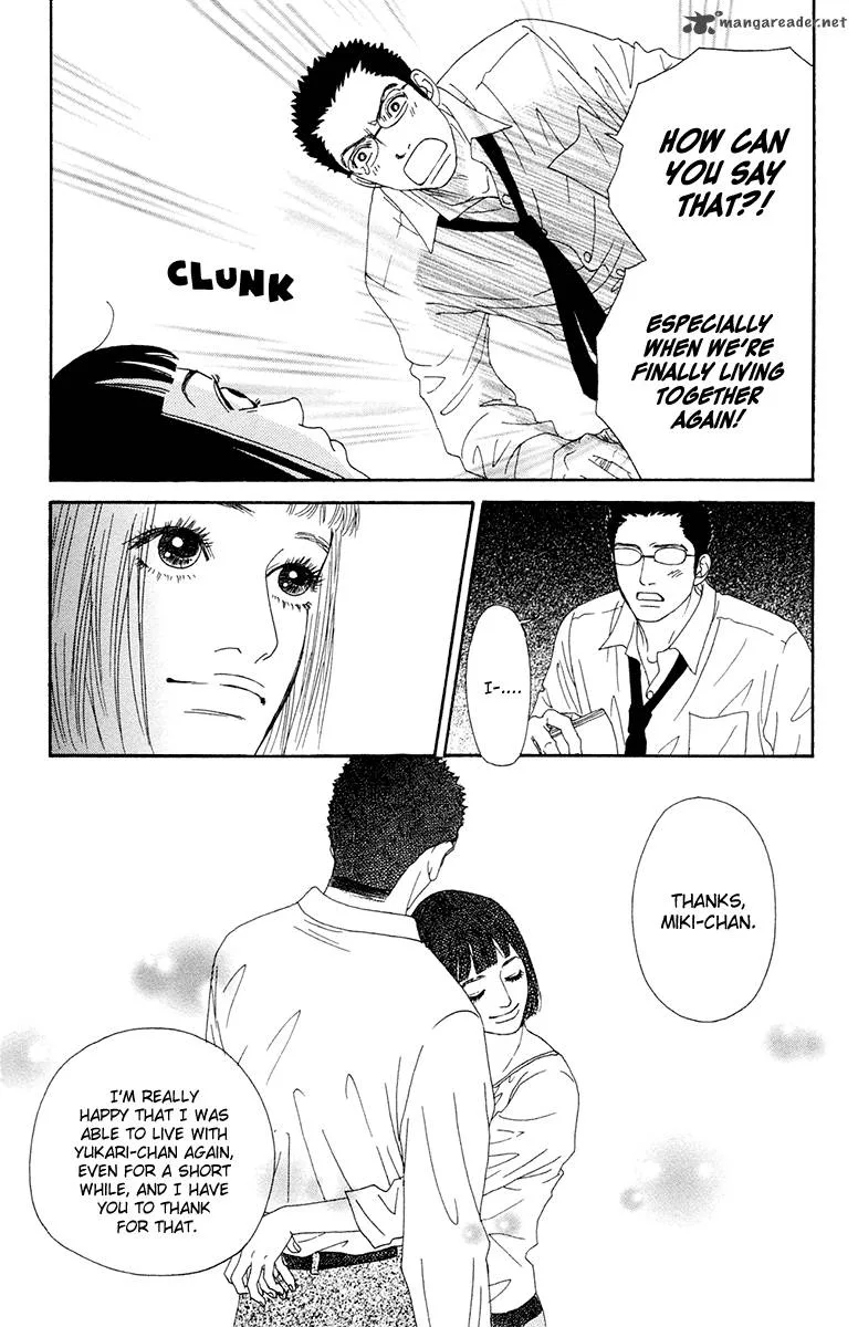 Futago Chapter 23 page 11