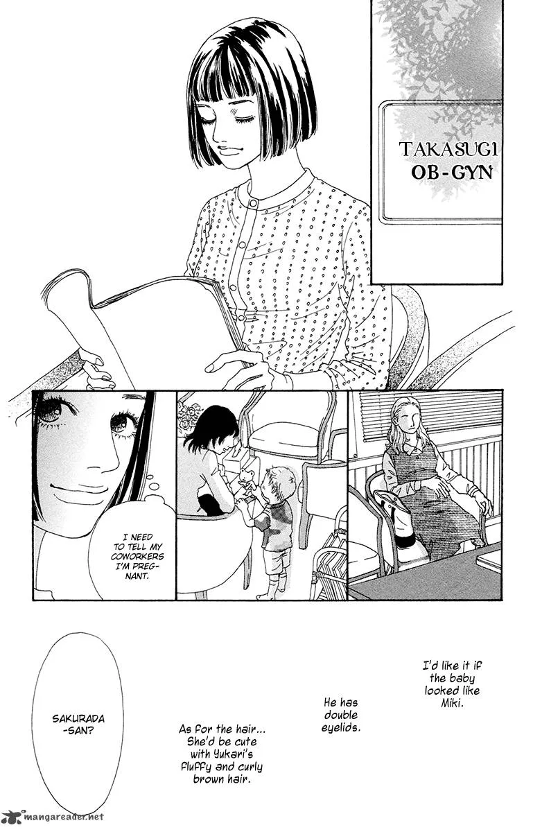 Futago Chapter 23 page 25