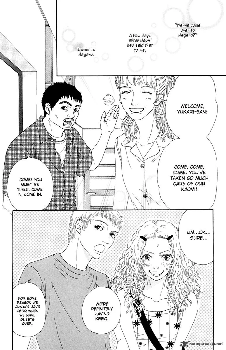 Futago Chapter 23 page 3