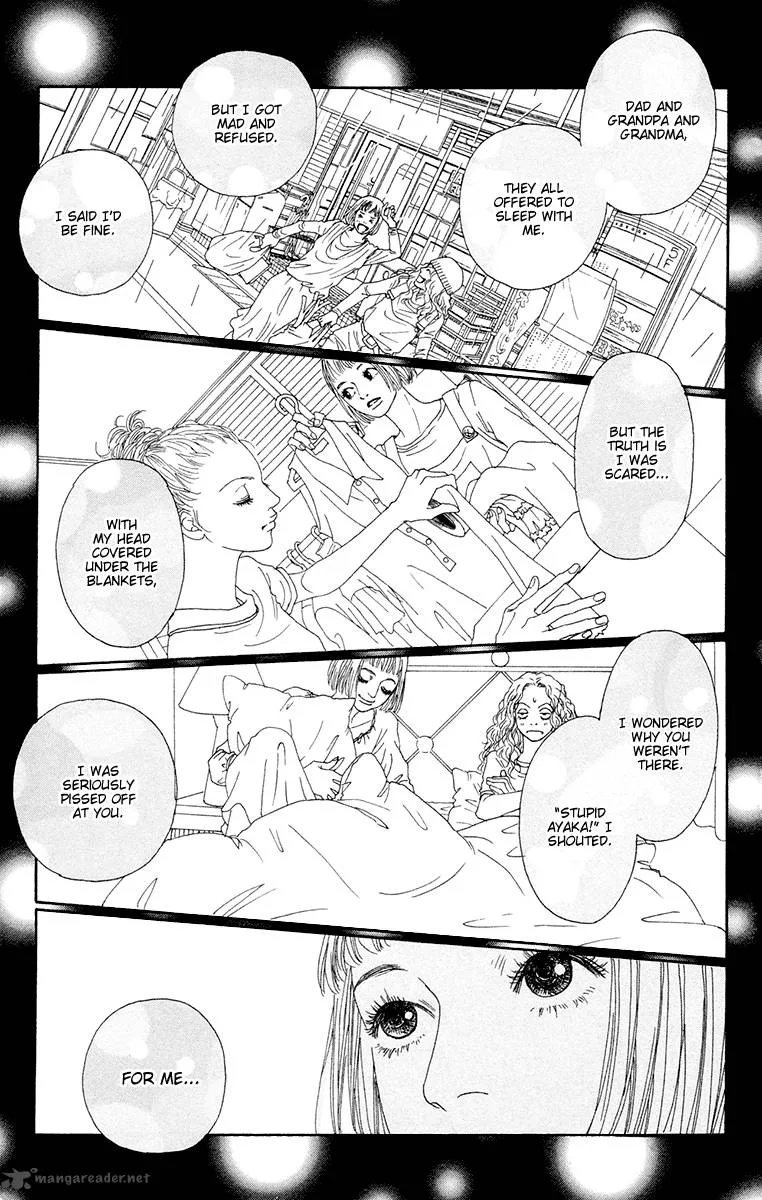 Futago Chapter 23 page 21