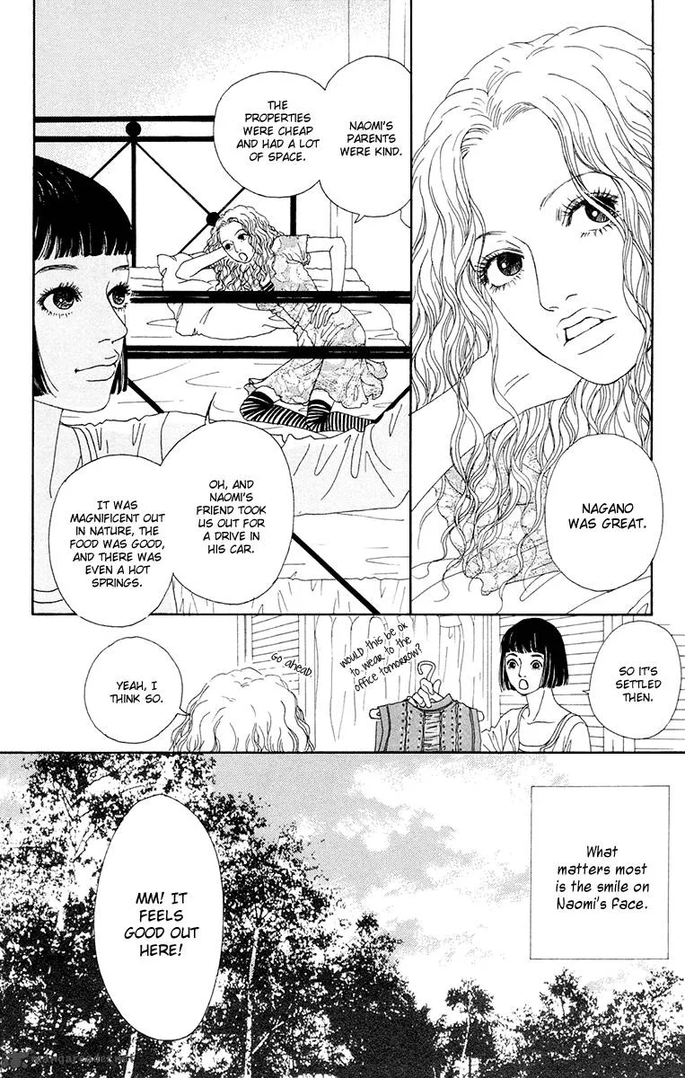 Futago Chapter 23 page 12