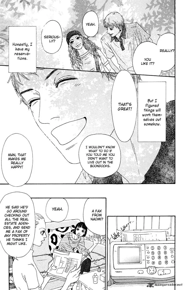 Futago Chapter 23 page 13