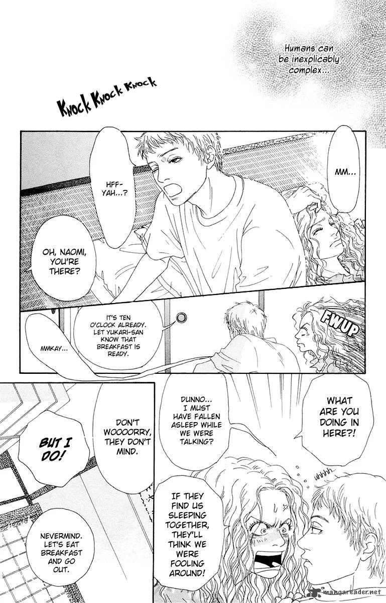 Futago Chapter 23 page 7