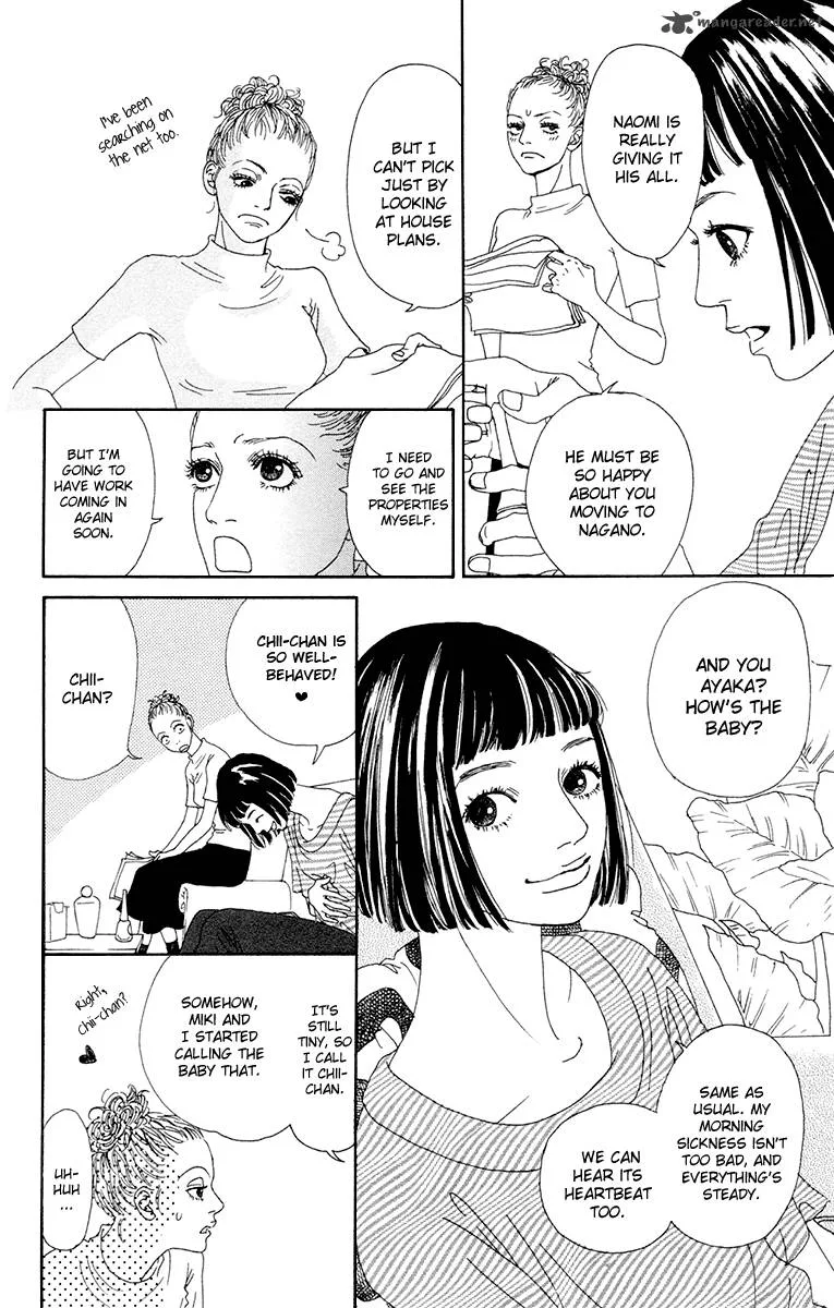 Futago Chapter 23 page 14