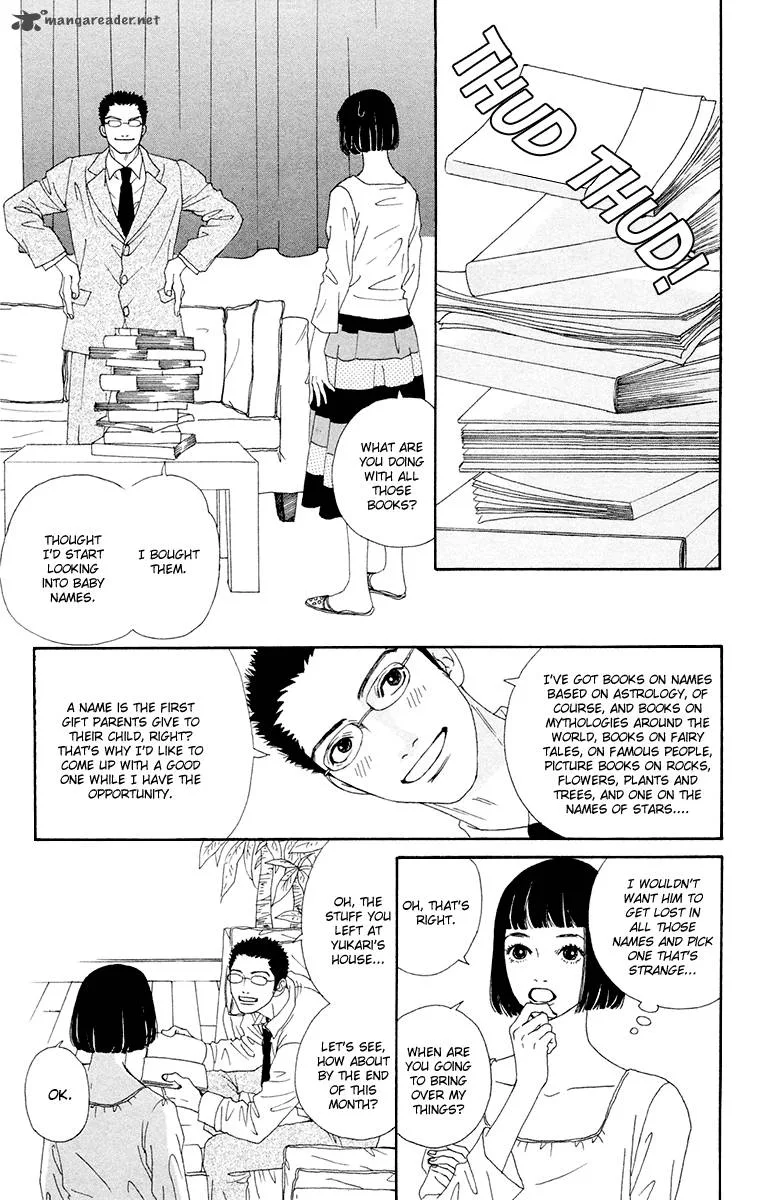Futago Chapter 23 page 9