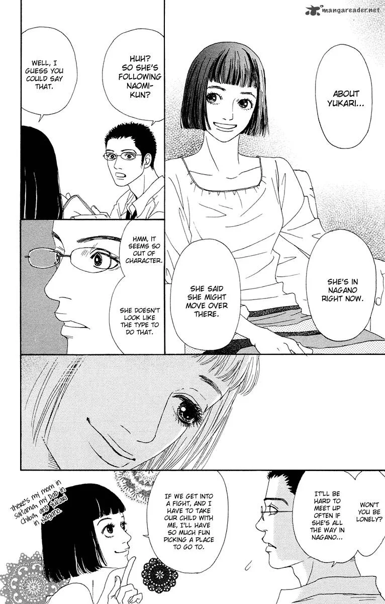 Futago Chapter 23 page 10
