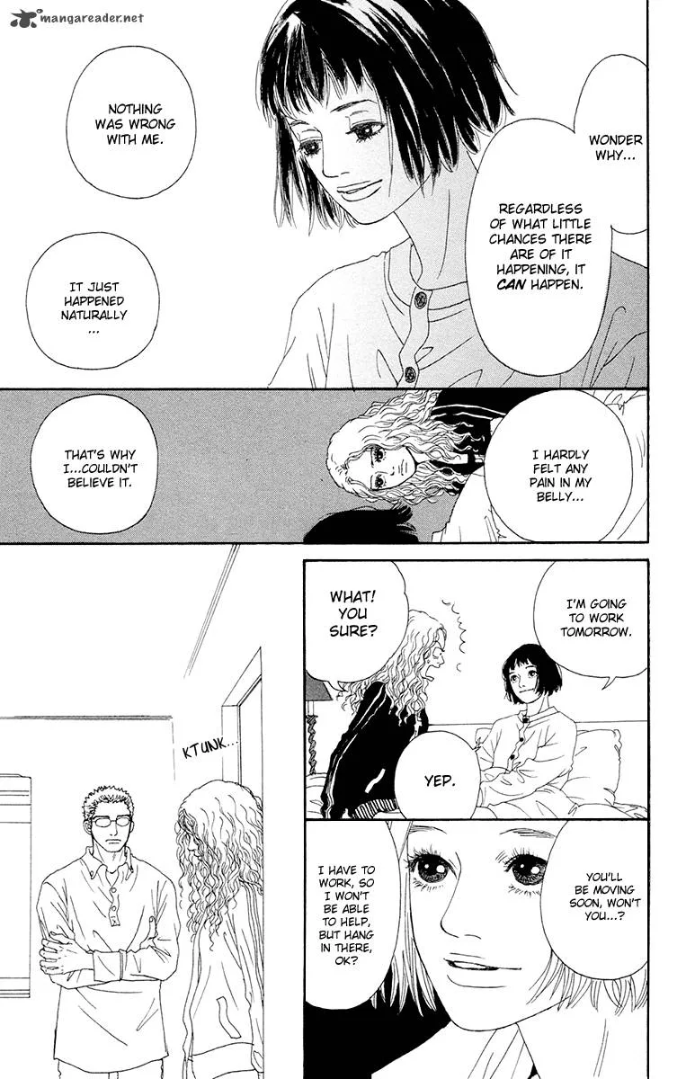 Futago Chapter 23 page 29