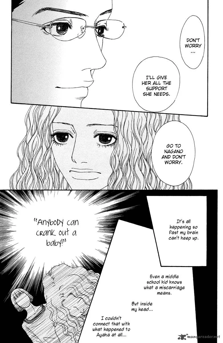 Futago Chapter 23 page 30