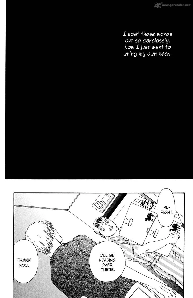 Futago Chapter 23 page 31