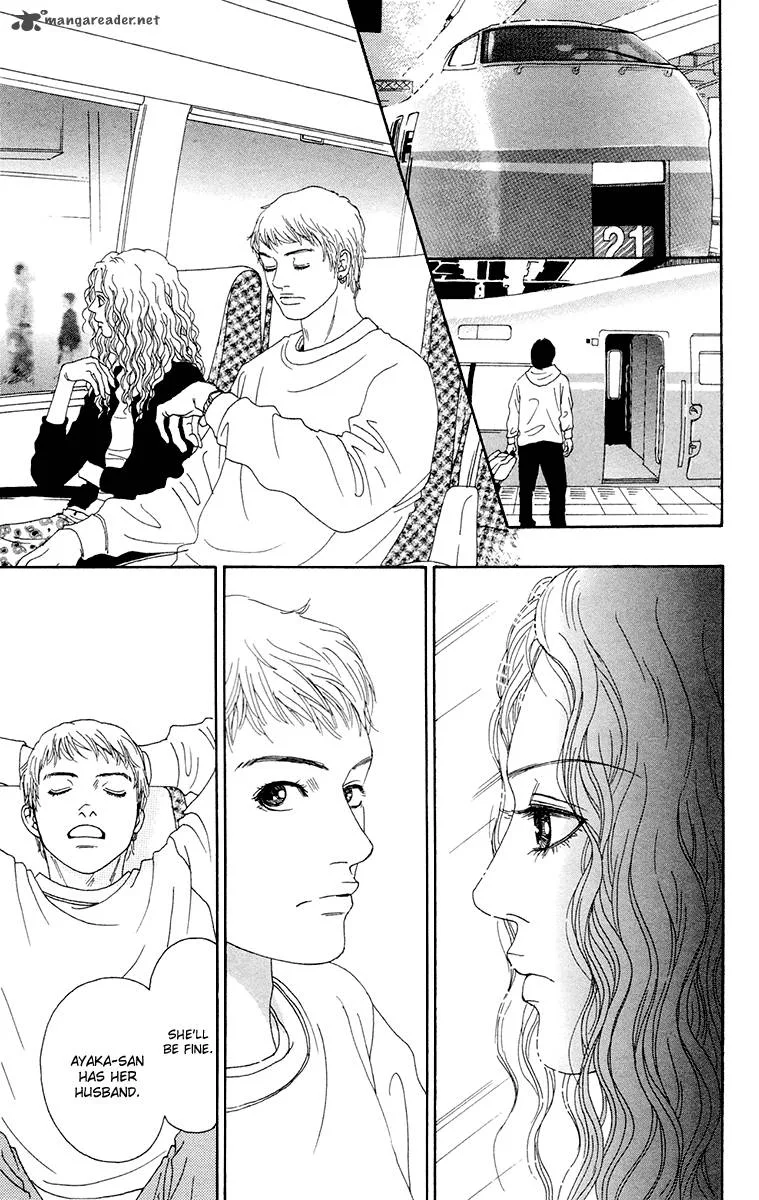Futago Chapter 23 page 33
