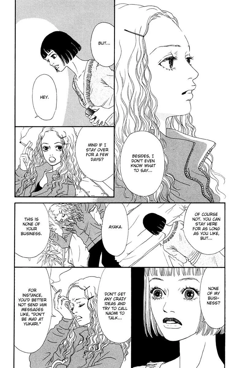 Futago Chapter 24 page 3