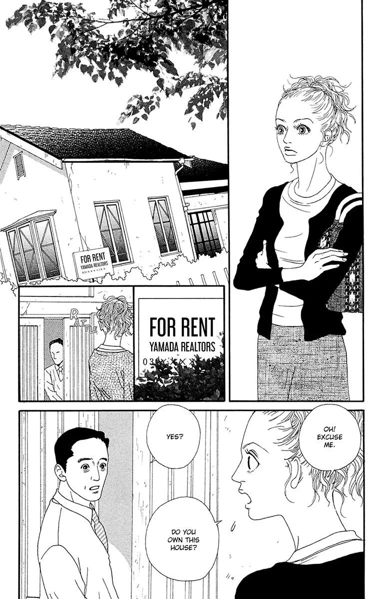 Futago Chapter 24 page 7
