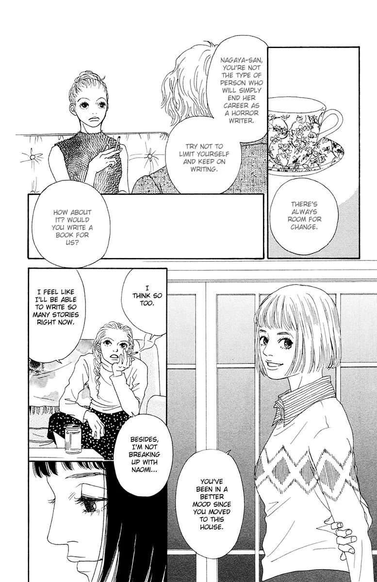 Futago Chapter 24 page 25
