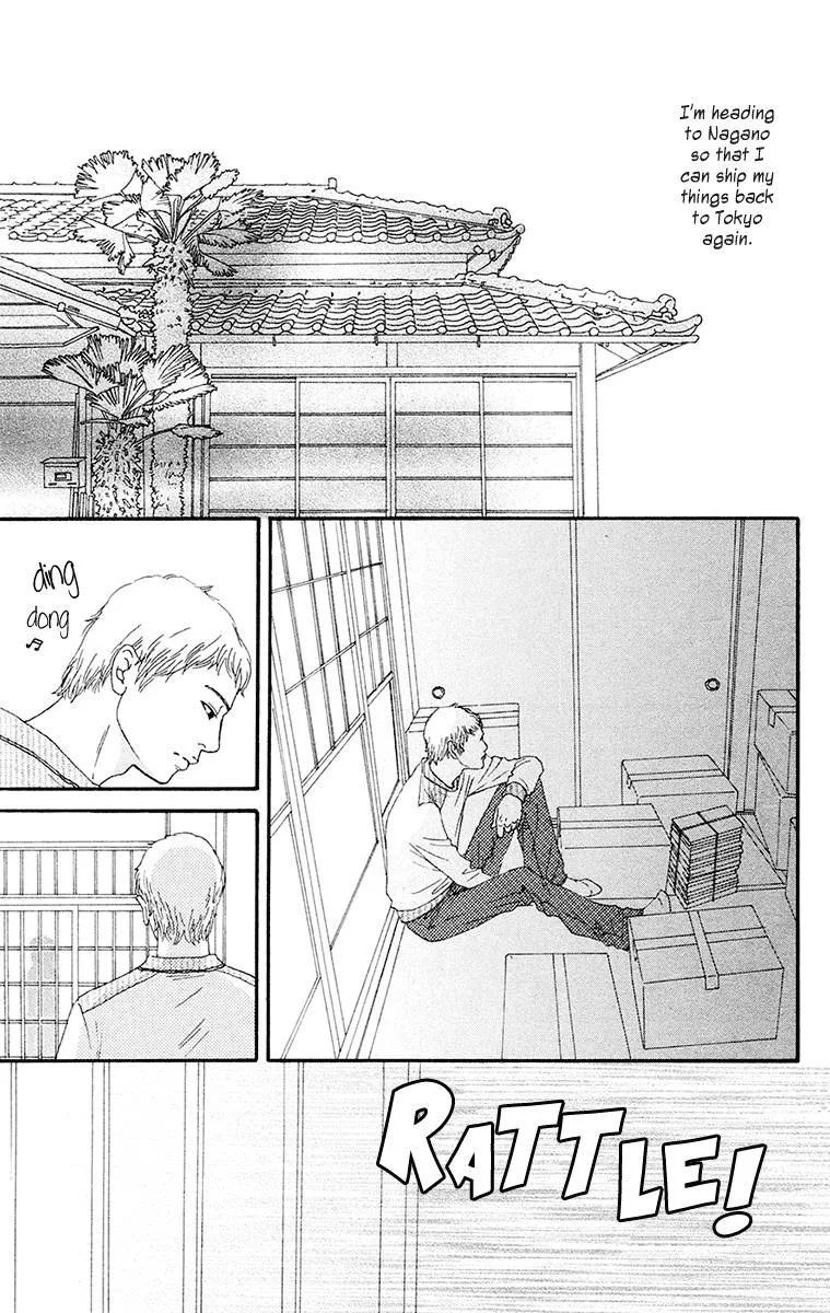 Futago Chapter 24 page 15