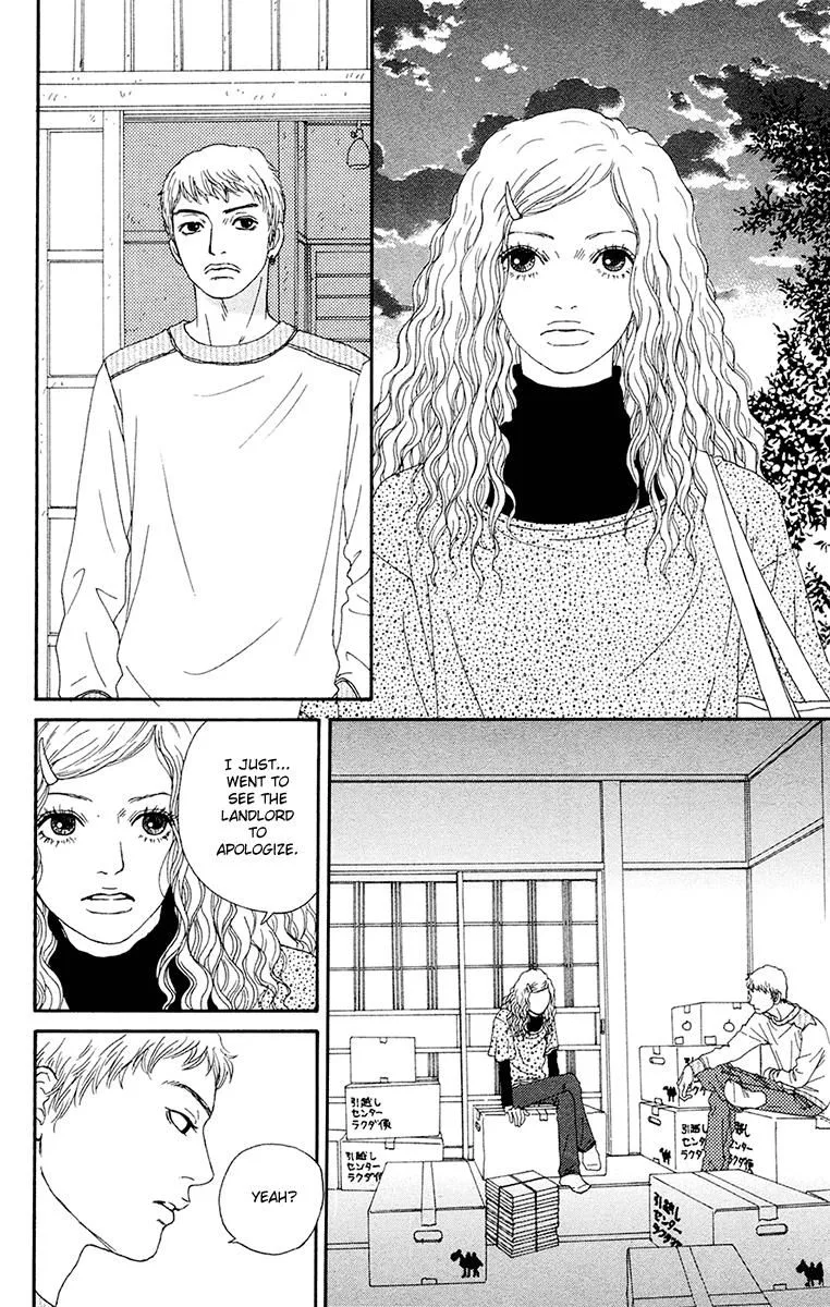 Futago Chapter 24 page 16
