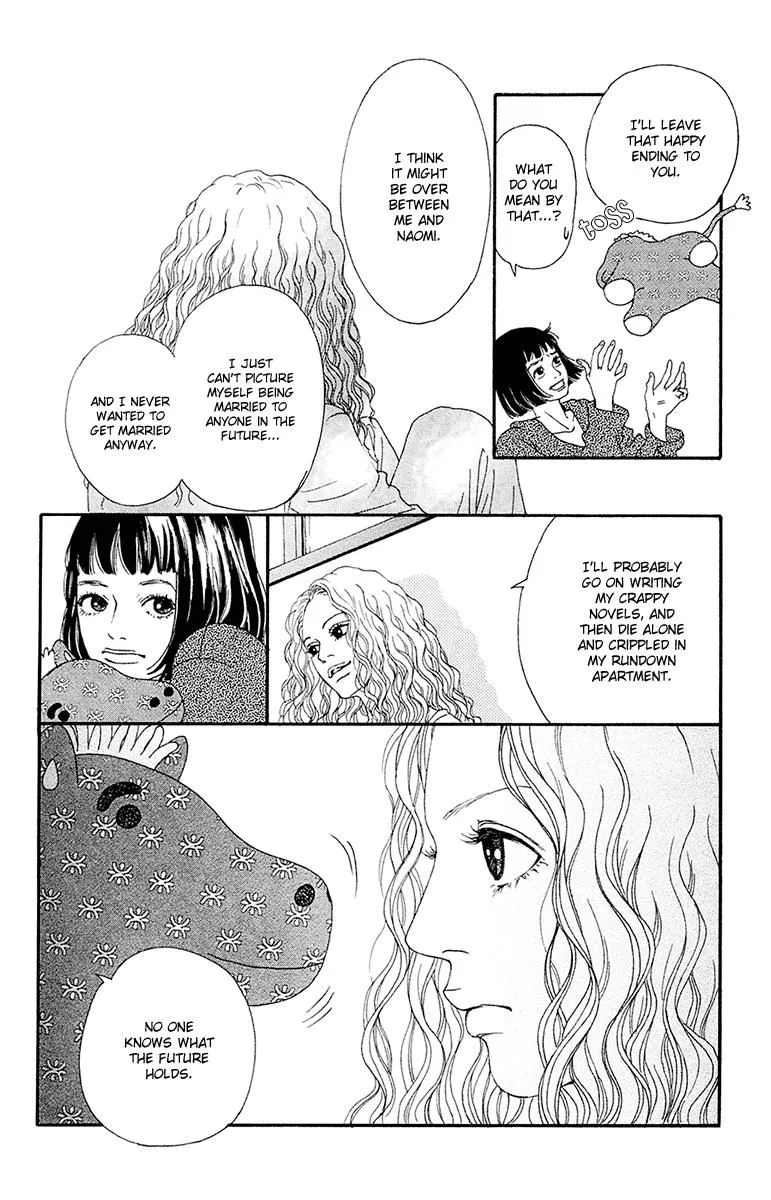 Futago Chapter 24 page 14