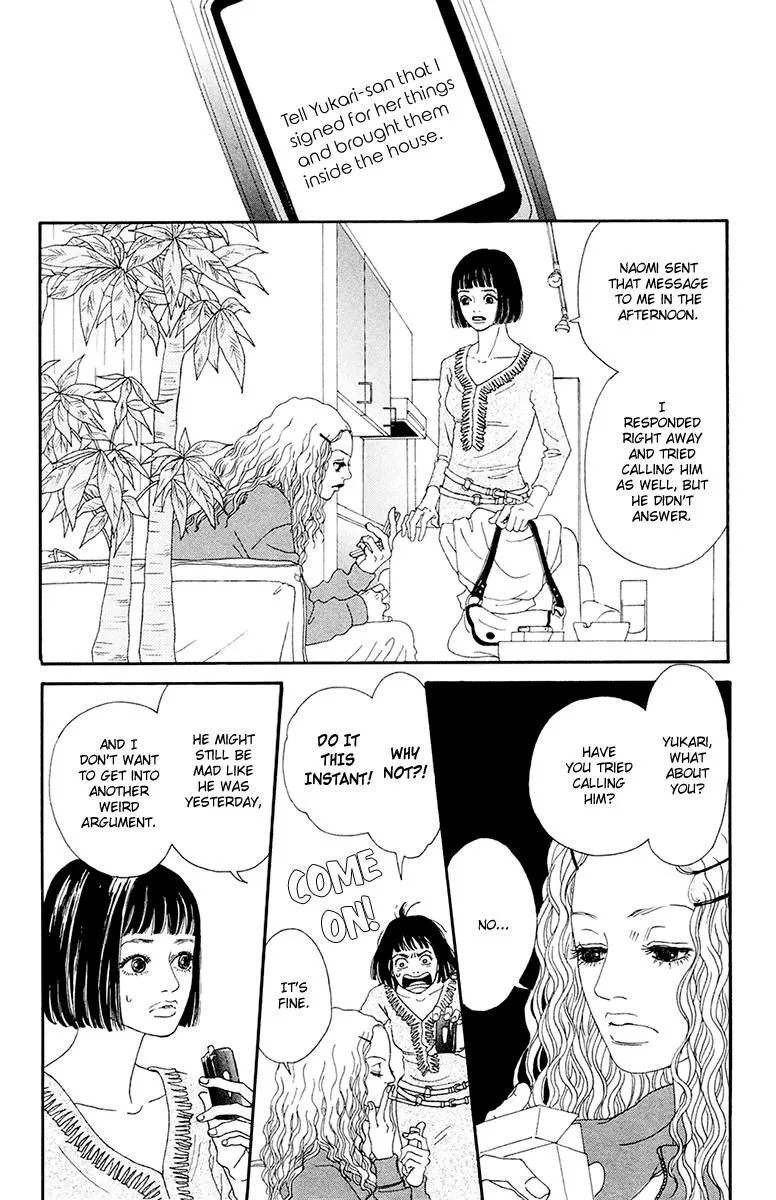 Futago Chapter 24 page 2
