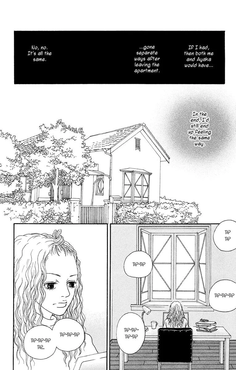 Futago Chapter 24 page 24