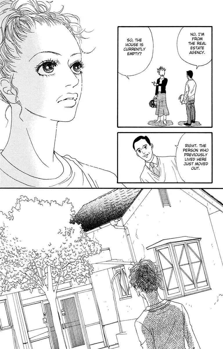 Futago Chapter 24 page 8